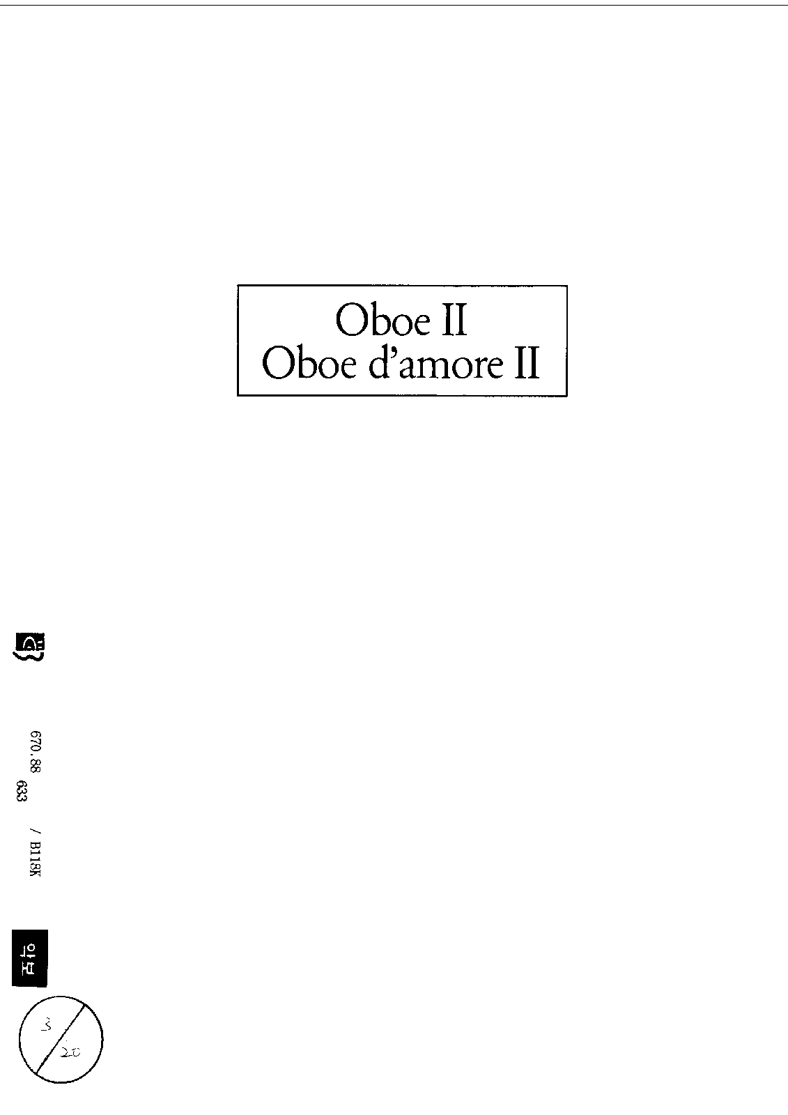 File:PMLP148251-02. Oboe 2.PDF
