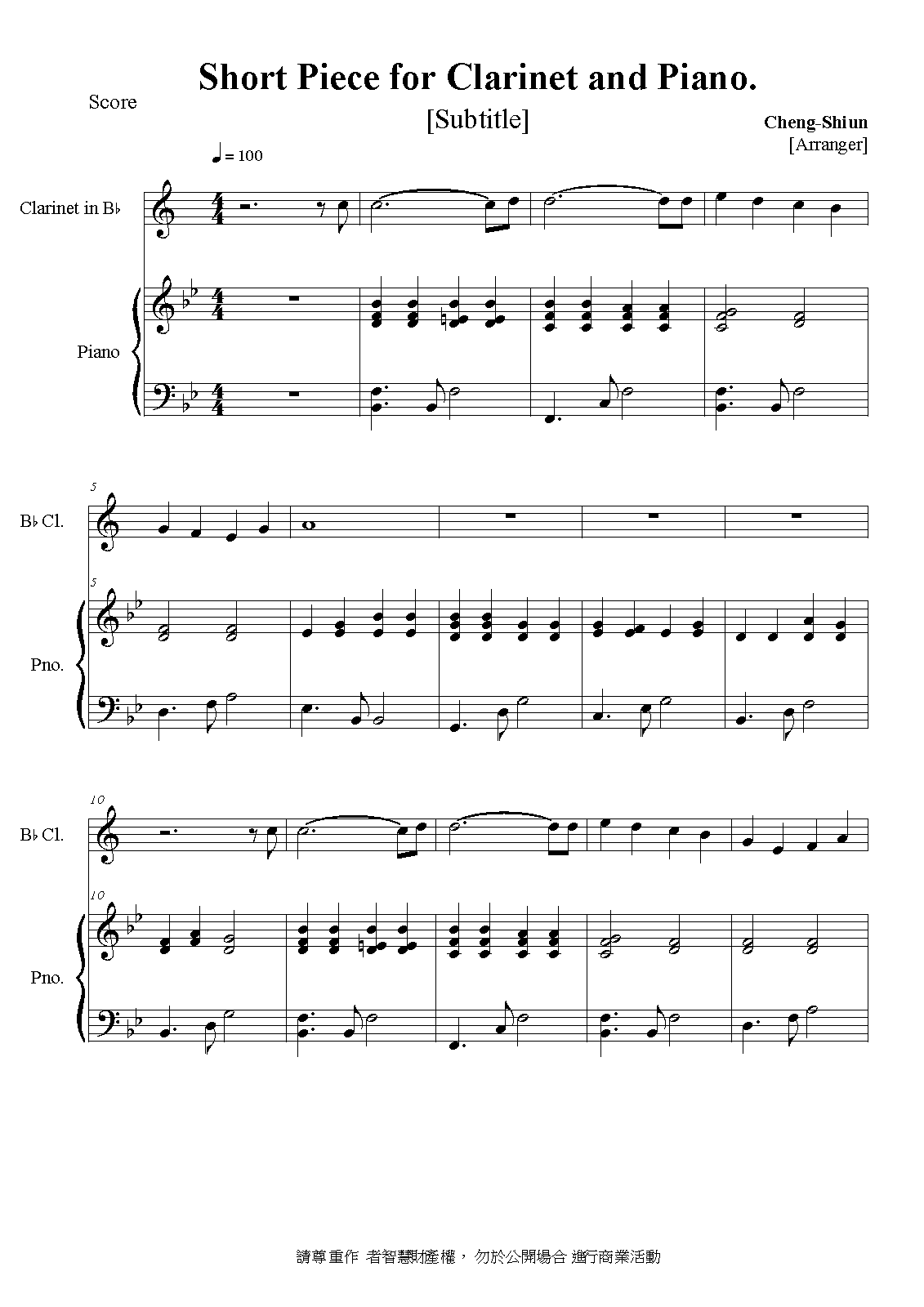 Short Pieces for and Piano (Li, ChengShiun) IMSLP