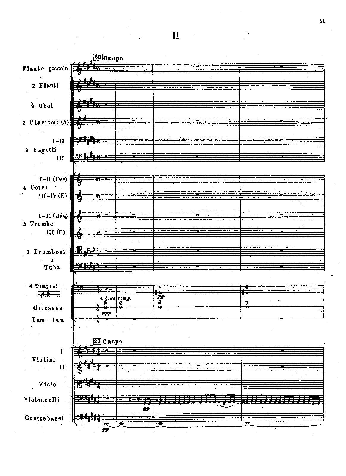 File:PMLP46698-Antar 1867 2 fs.pdf