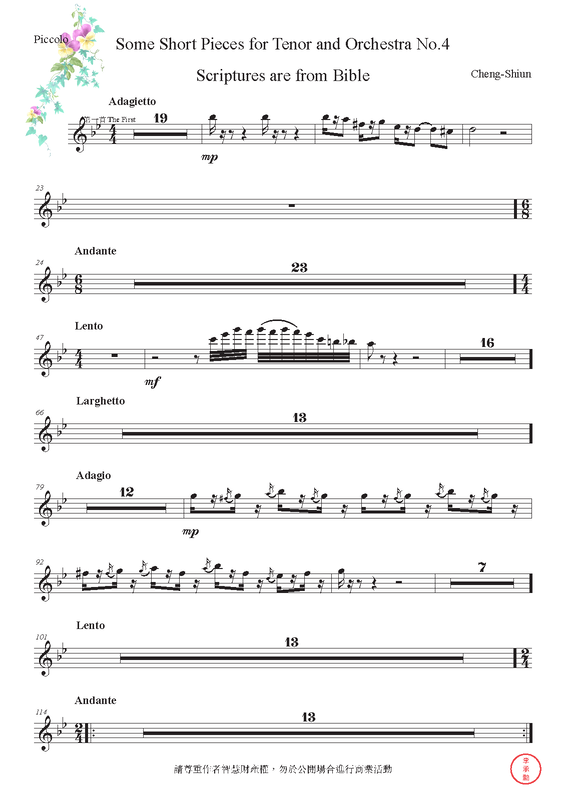 Some Short Pieces for Tenor and Orchestra No.4 (Li, ChengShiun) IMSLP