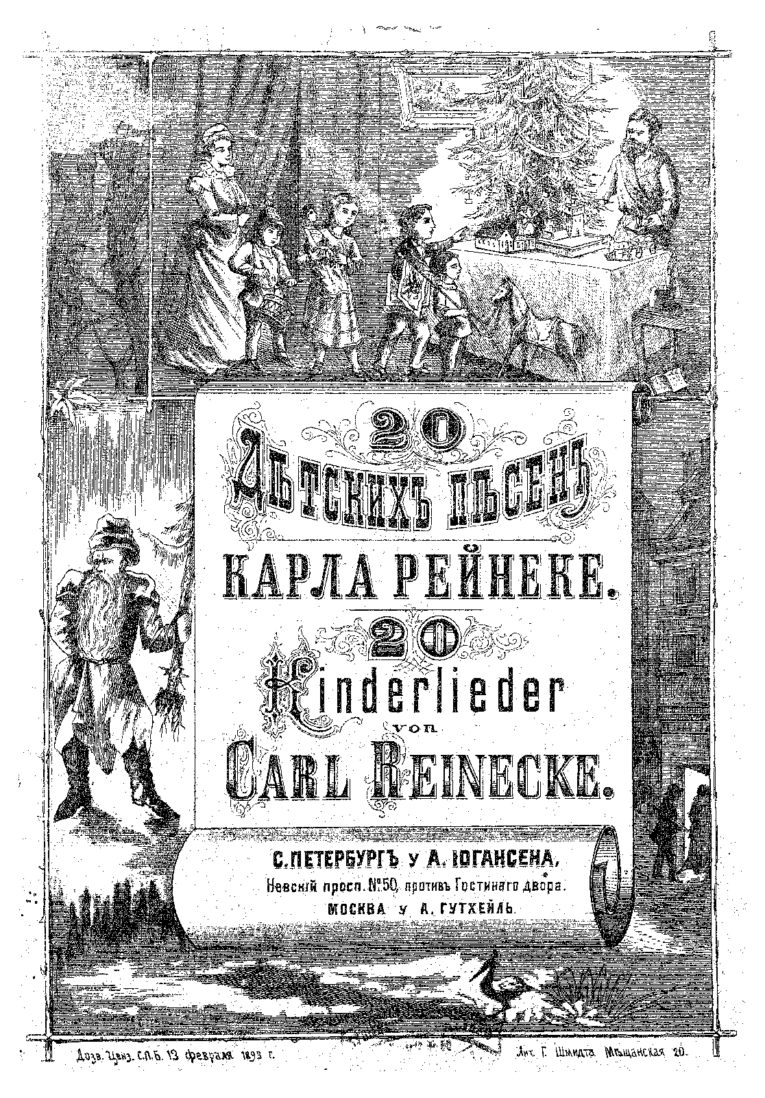 8 Kinderlieder