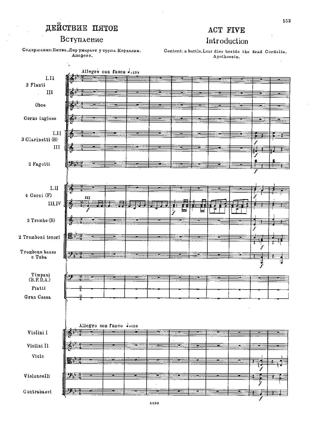 File:PMLP08740-Balakirev Lear Act5 fs 1969.pdf