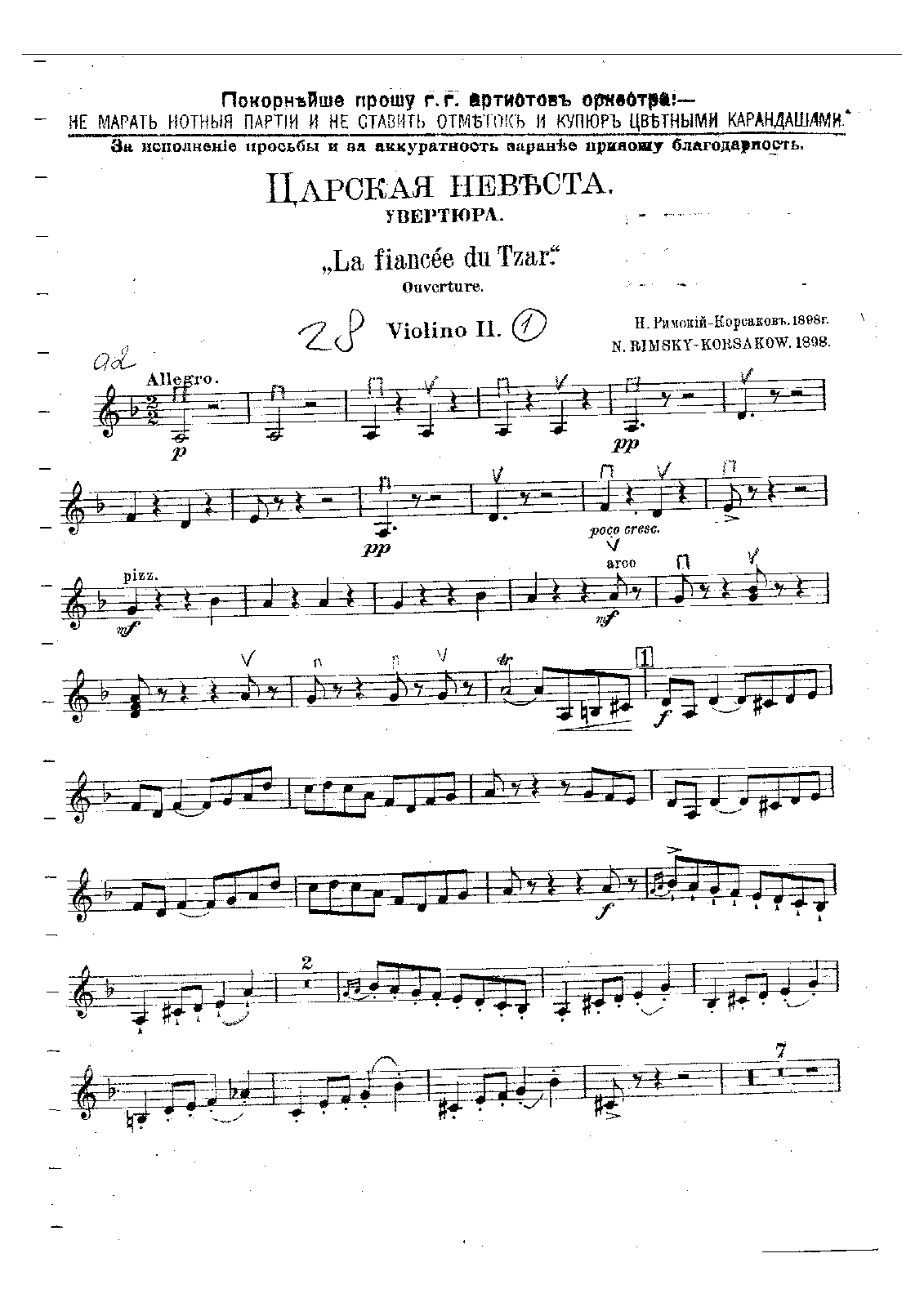 File:PMLP46569-12 Violin II.pdf