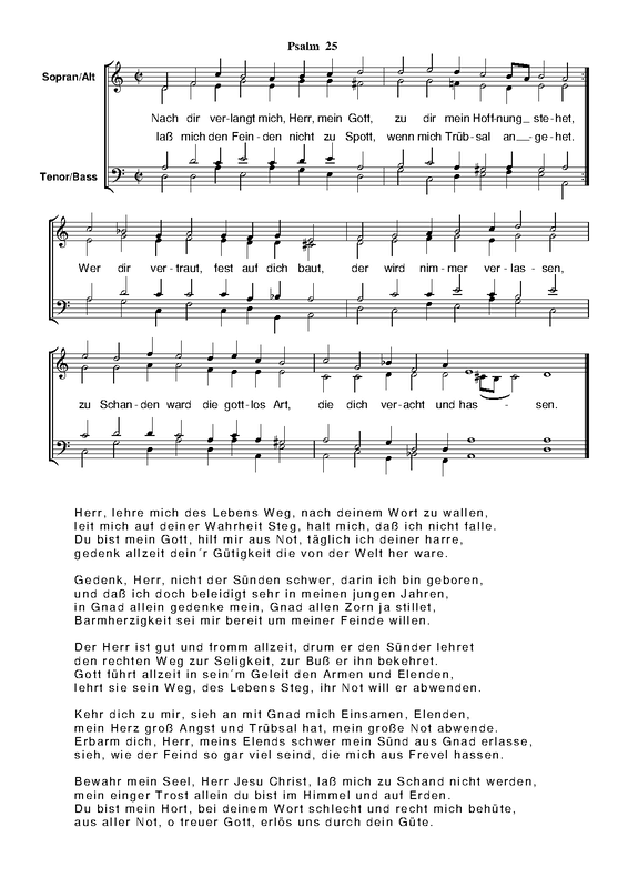 File:WIMA.8a94-psalm-025.pdf