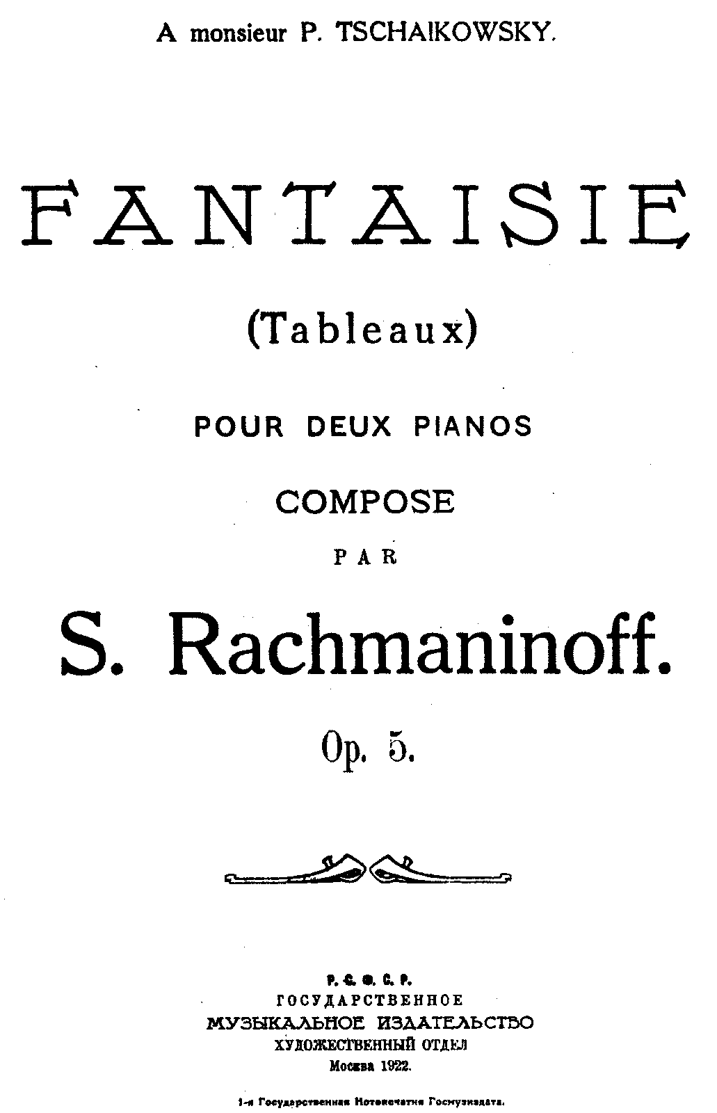 File:I - Bacarolle - Allegretto in G minor.pdf