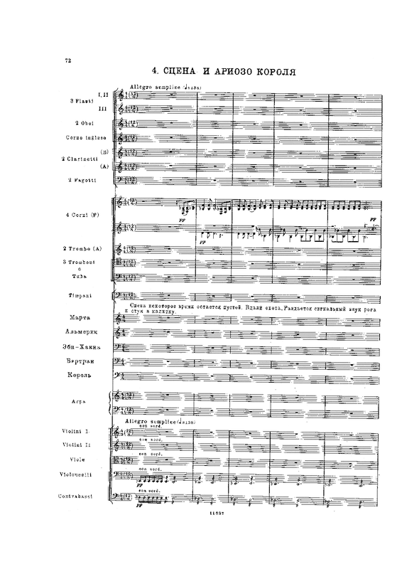 File:PMLP68131-Iolanta Scene 4.pdf