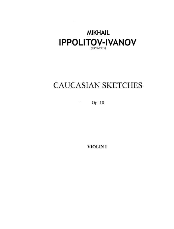 File:PMLP53027-12 Ippolitov-Ivanov-Caucasian-Sketches - Violins I.pdf
