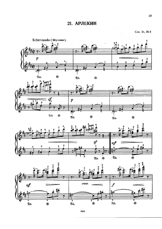 File:Gliere - Op.34 No.8.pdf
