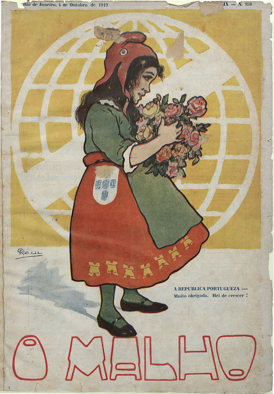 File:PMLP1058891-890.pdf