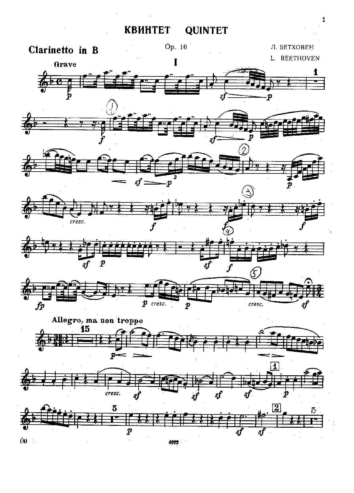 File:Beethoven - Op.16 Muzgiz - Clarinetto.pdf