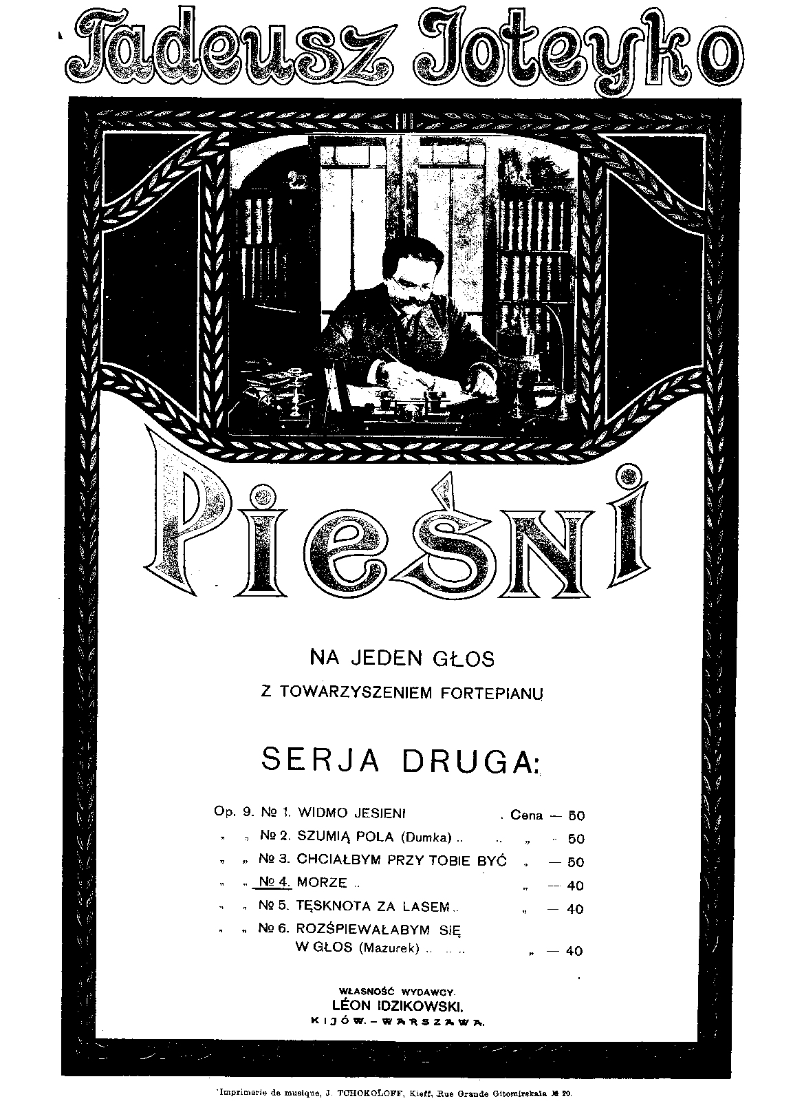 File:PMLP1265072-tiff2pdf (2).pdf