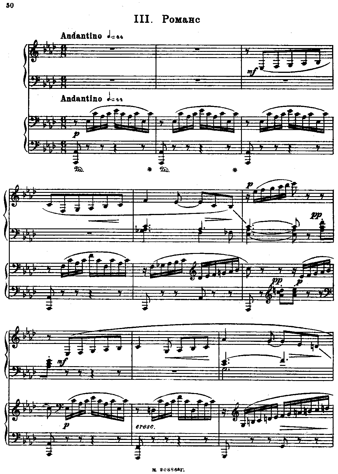 File:III - Romanze - Andantino in A flat major.pdf