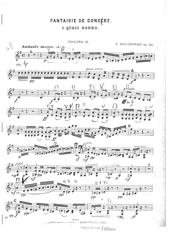 File:PMLP19424-Violin 2 (Tchaikovsky - Fantaisie de Concert Op.56).pdf