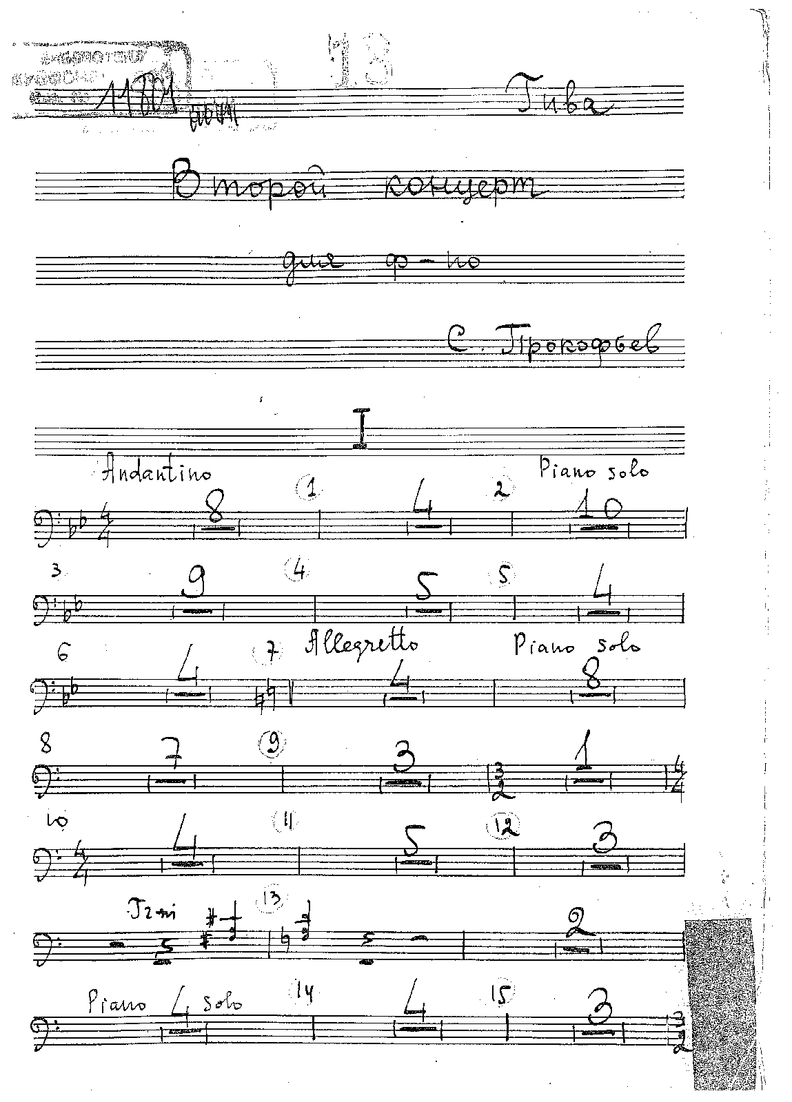 File:PMLP04521-18 Tuba18.pdf