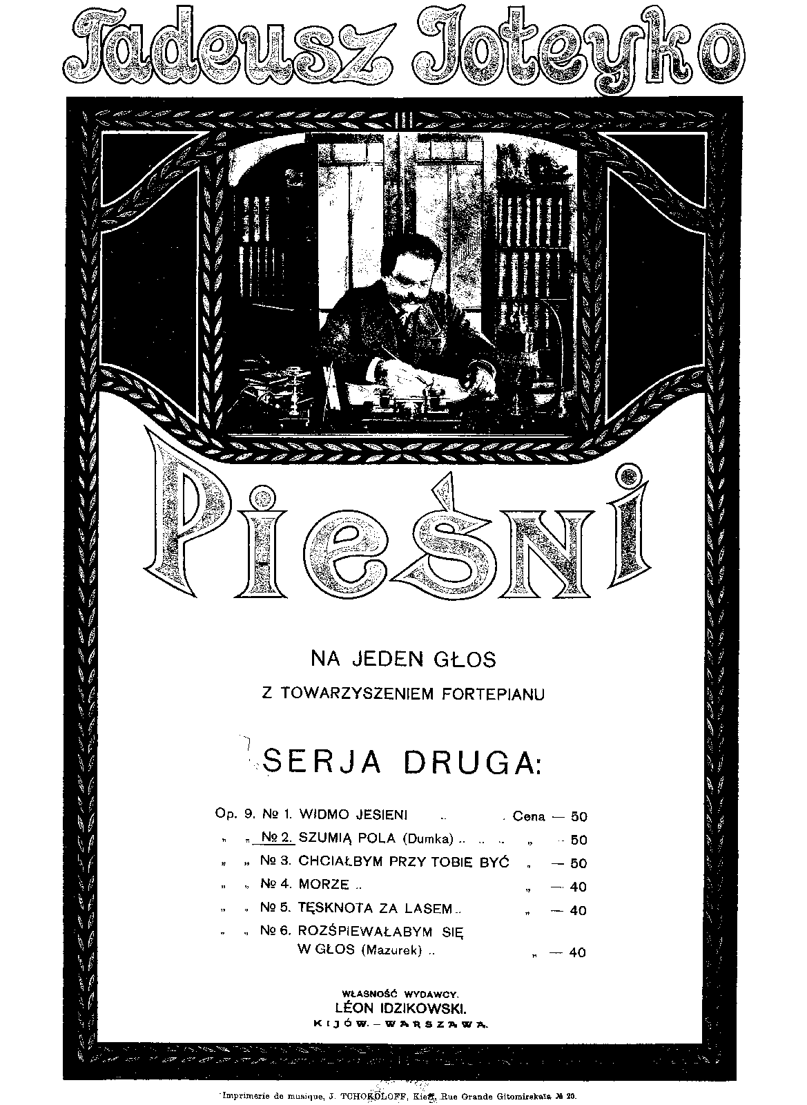 File:PMLP1265072-tiff2pdf.pdf