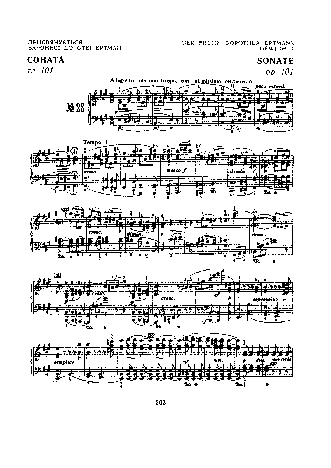 File:Beethoven - Piano Sonatas Lamond - 28.pdf