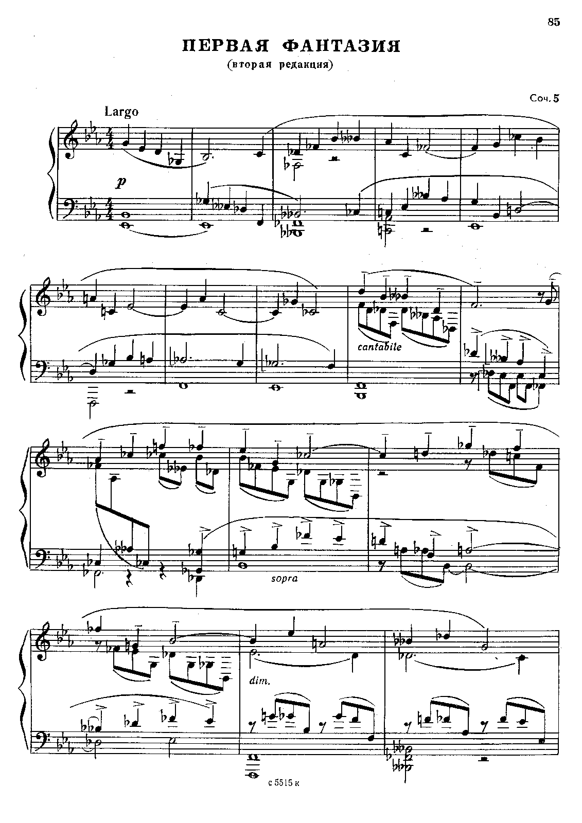 File:PMLP509451-Feinberg Fantasy No.1 Rev.pdf