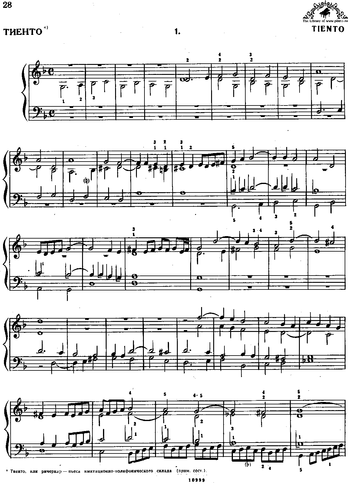 File:Cabezon Tiento 1.pdf