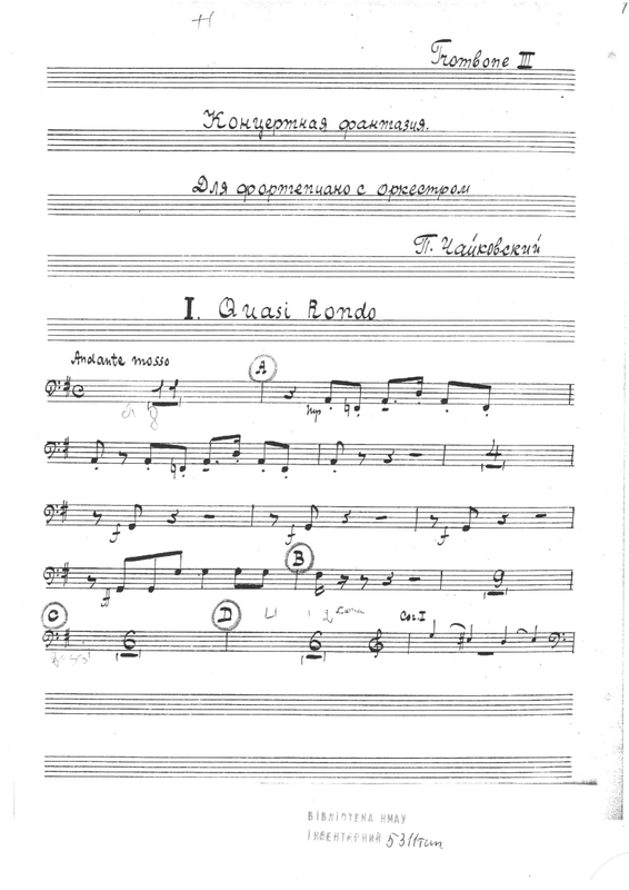 File:PMLP19424-Trombone 3 (Tchaikovsky - Fantaisie de Concert Op.56).pdf