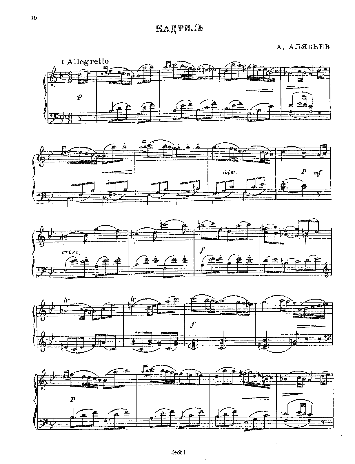 File:PMLP92484-qadr.pdf