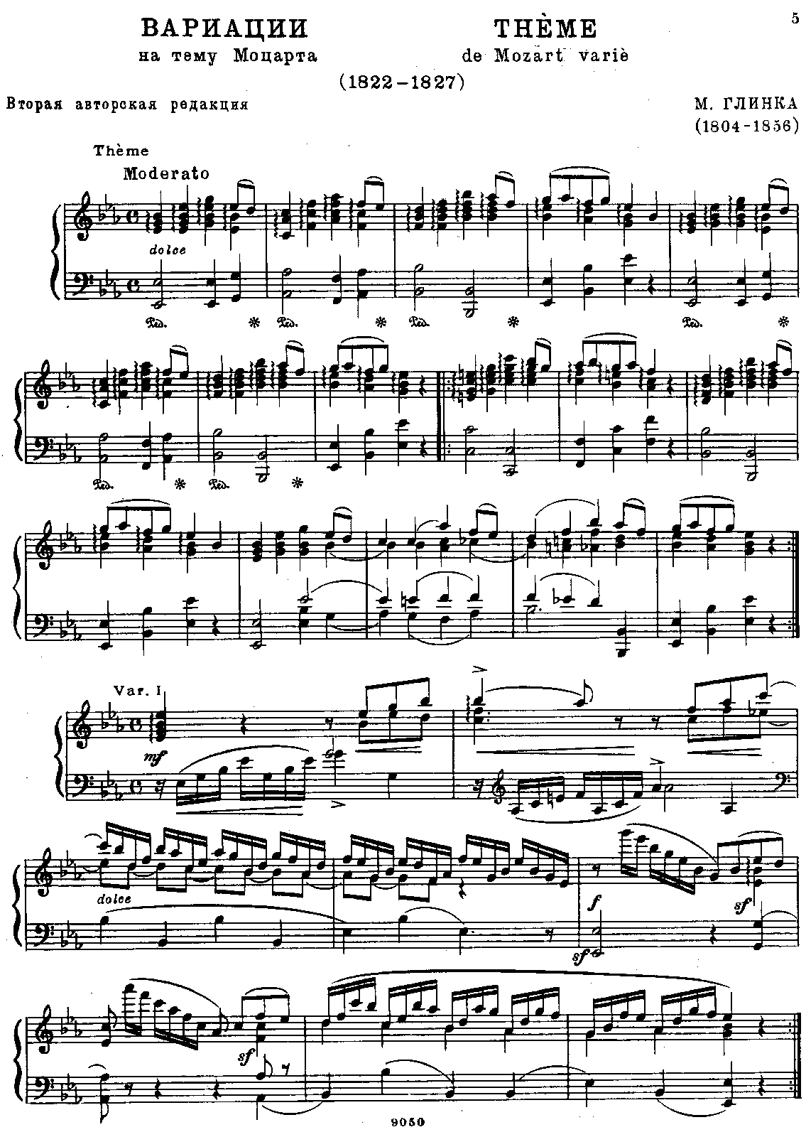 Variations on a Theme from Mozart's Opera 'The Magic Flute'