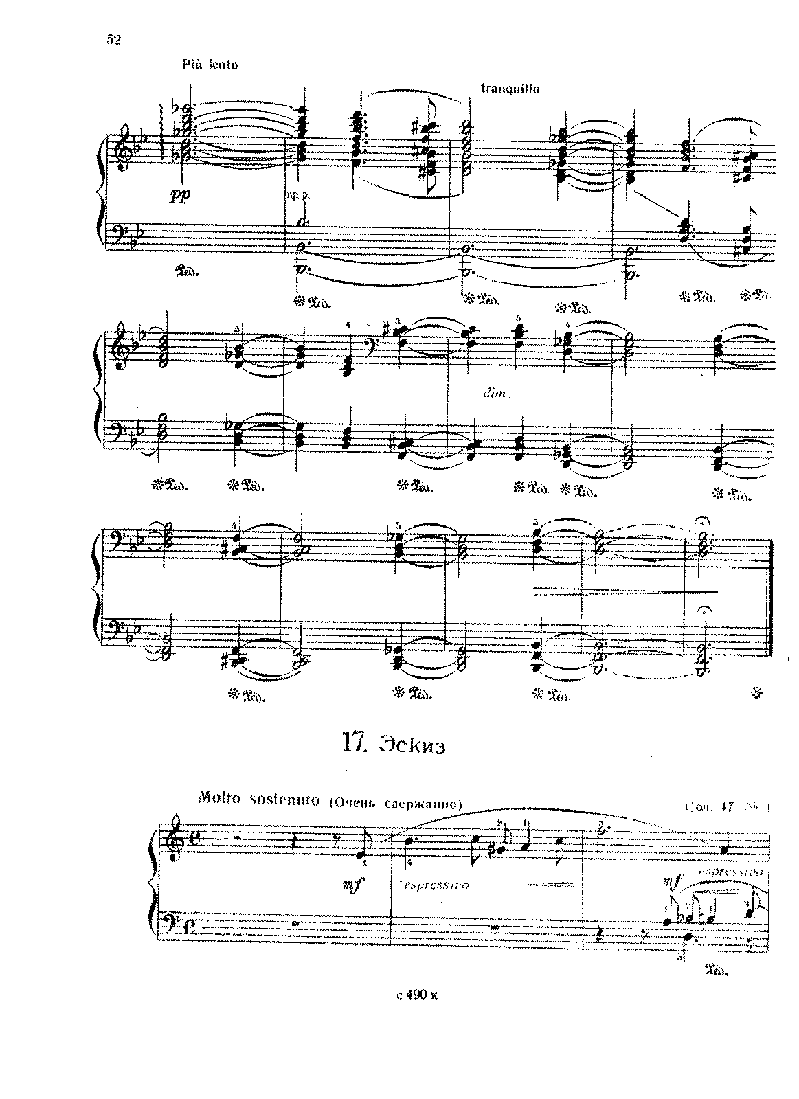 12 Esquisses, Op.47 (Glière, Reinhold) - IMSLP