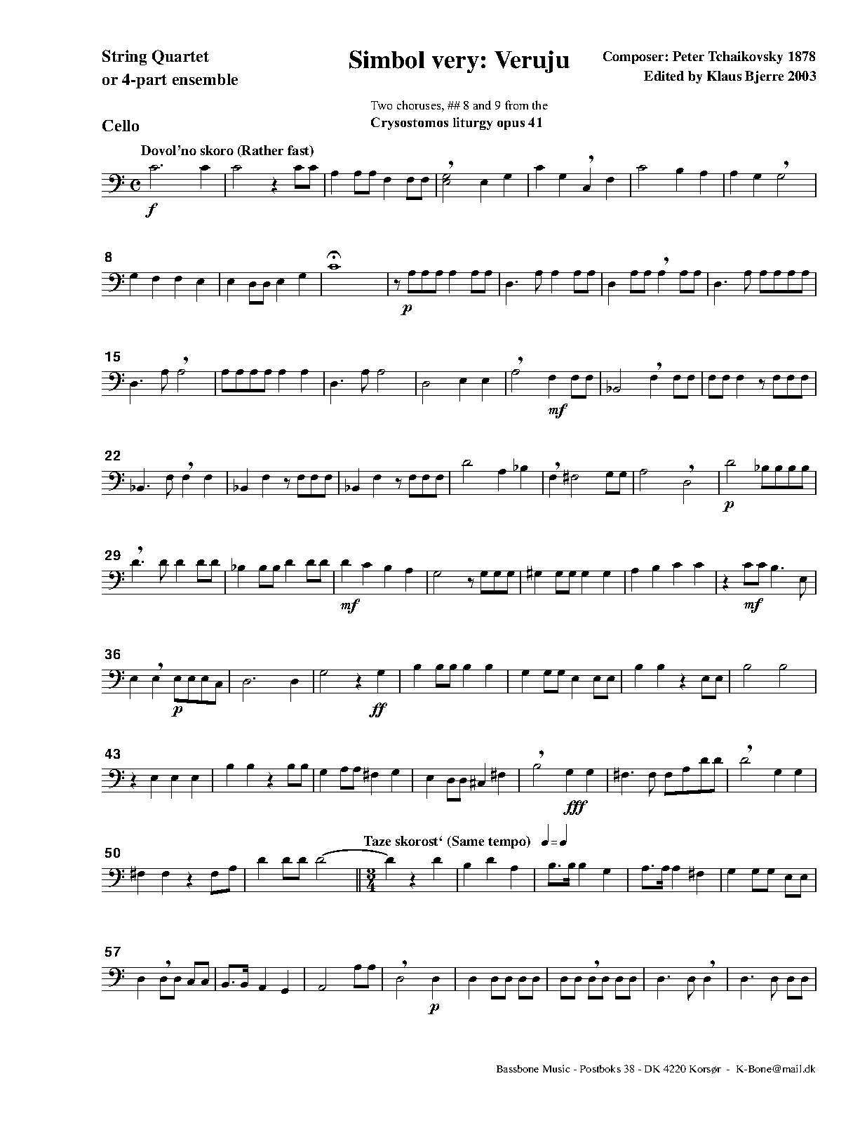 File:WIMA.f8d9-Veruju-String-Cello.pdf