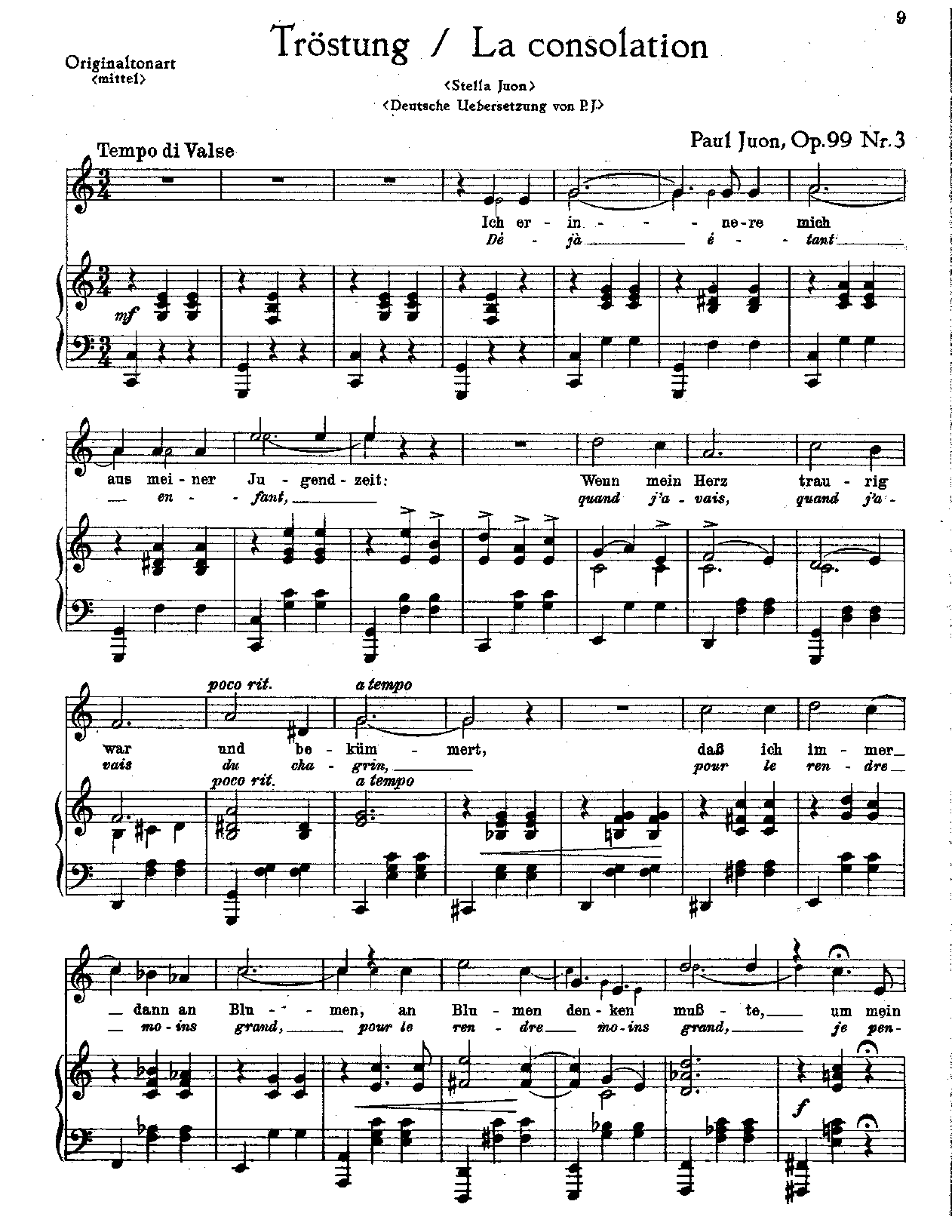 File:PMLP464376-Consolation.pdf