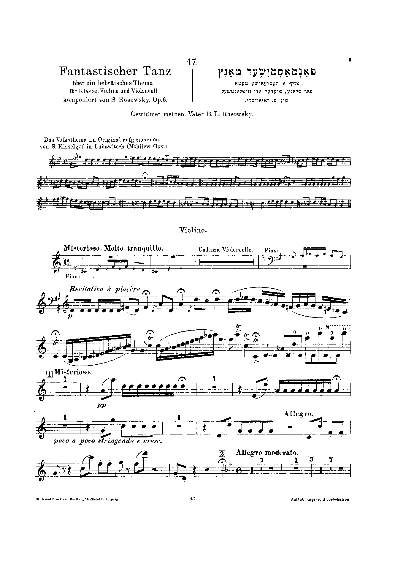 File:PMLP538753-Rosowsky - Fantastischer Tanz for Violin Cello and Piano Op6 (Über ein habräisches Thema) violin.pdf