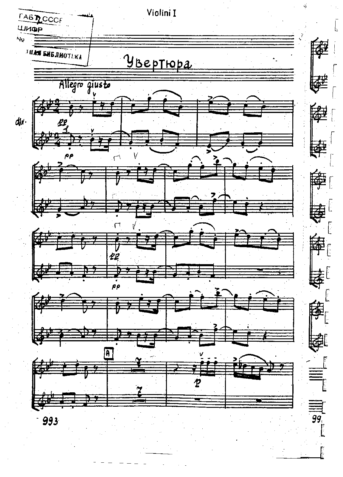 File:PMLP8586-Schiaccianoci, vl I.pdf