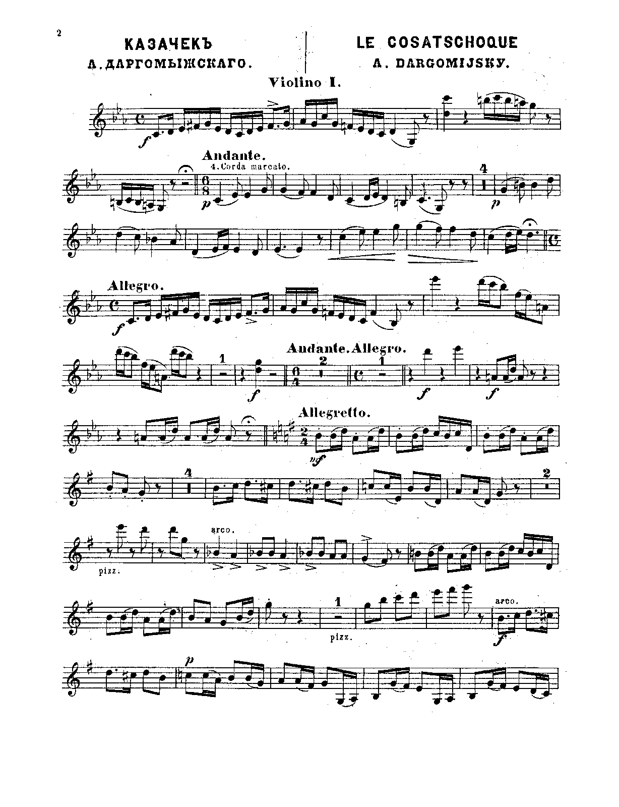 File:PMLP65769-Dargomyzhsky-Kazachok - 10 Violins I.pdf