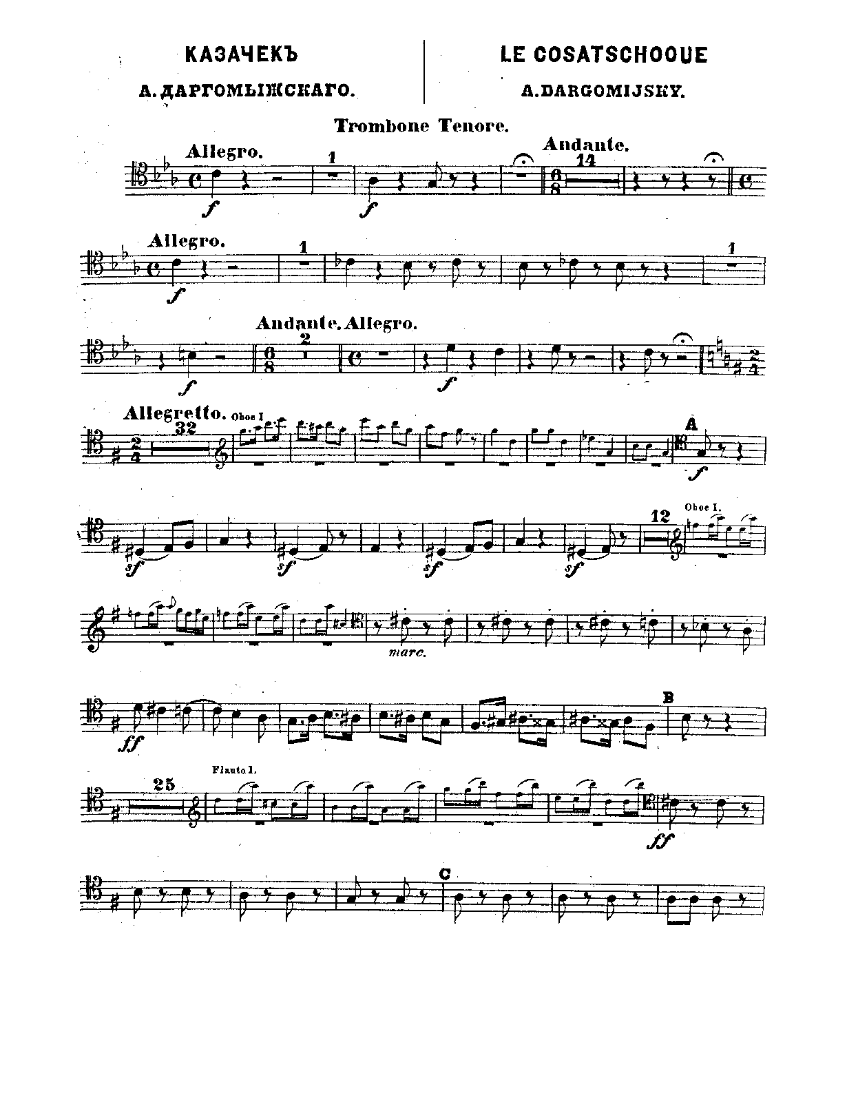 File:PMLP65769-Dargomyzhsky-Kazachok - 07 Trombone 1-2, Tuba.pdf