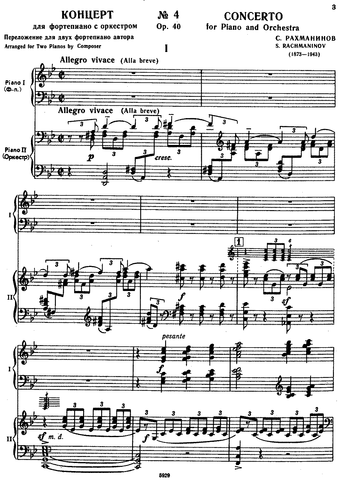File:Rachmaninov Concerto No.4 part1.pdf