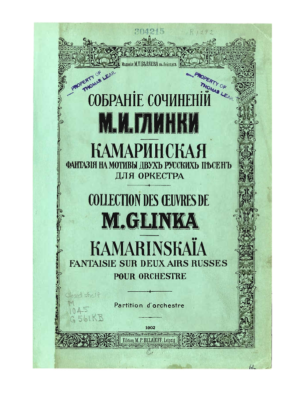 File:PMLP50656-SIBLEY1802.6635.17254.5f64-39087009464373color+covers.pdf