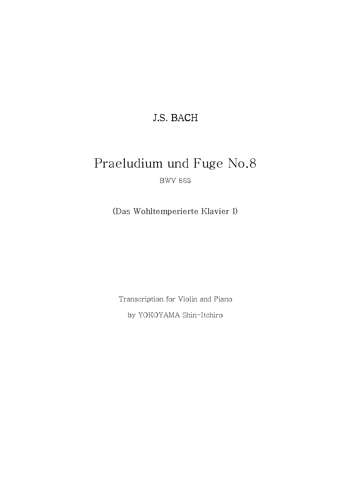 File:PMLP05948-Bach Prelude and Fugue 1-8 for Violin and Piano.pdf
