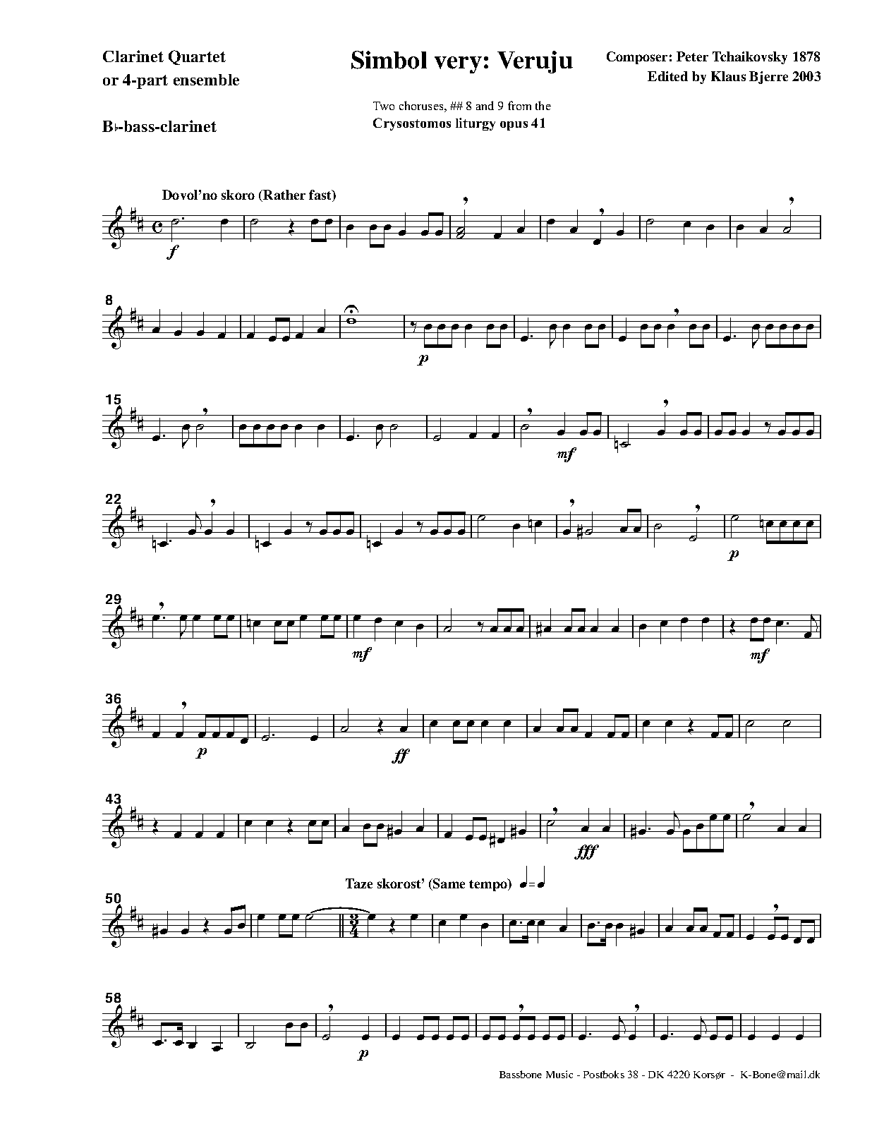 File:WIMA.488d-Veruju-Bb-Bass-Clarinet.pdf