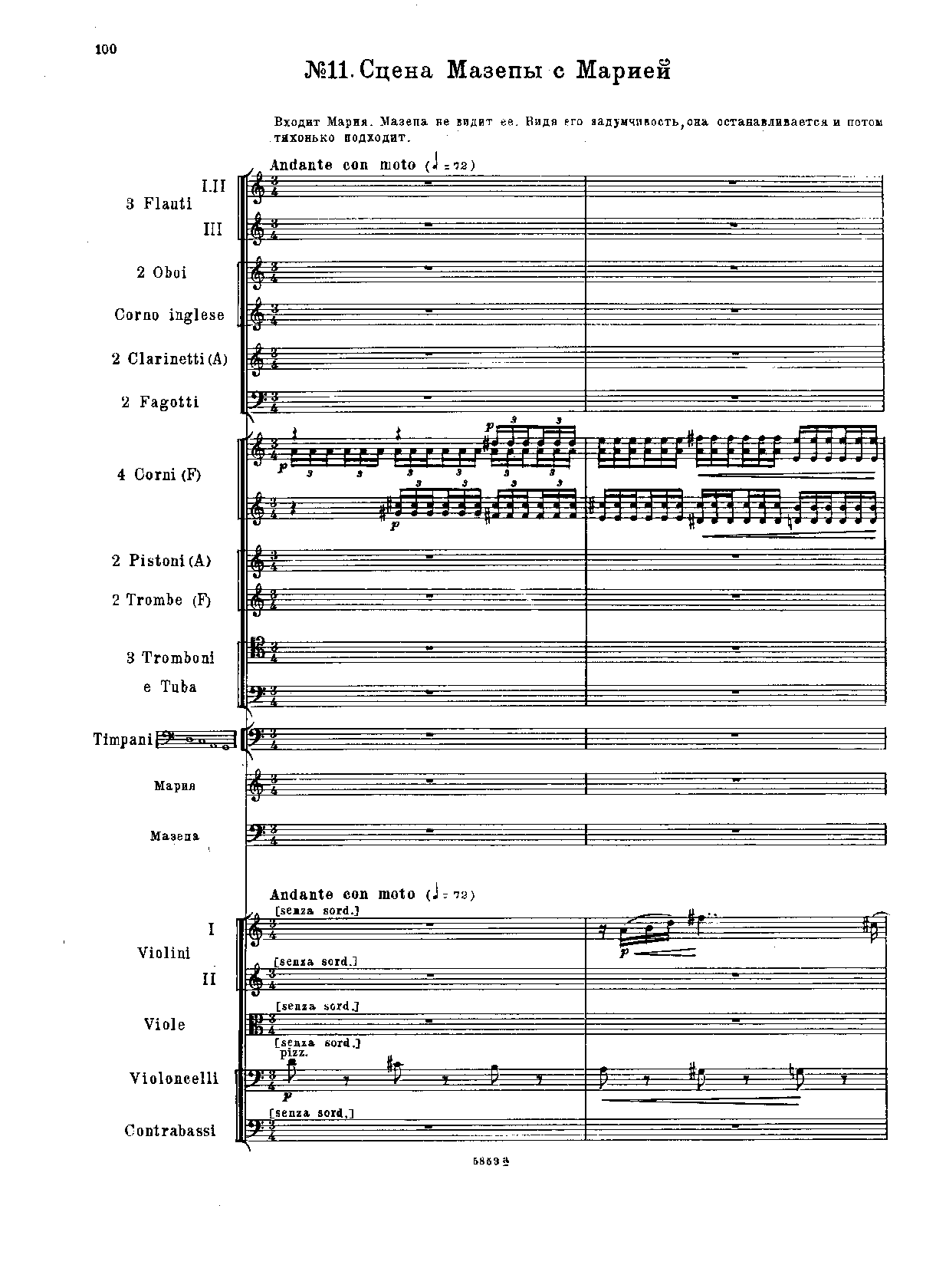 File:PMLP40461-Mazeppa - No. 11.pdf