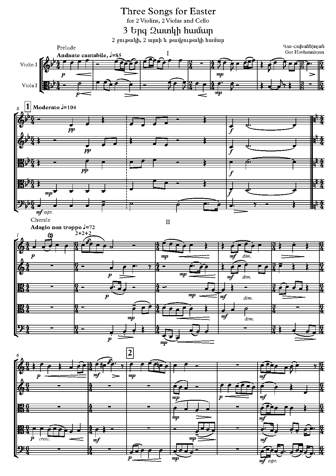 Quintet for 2 Violins, 2 Violas and Cello, Op.6 (Hovhannisyan, Gor) IMSLP