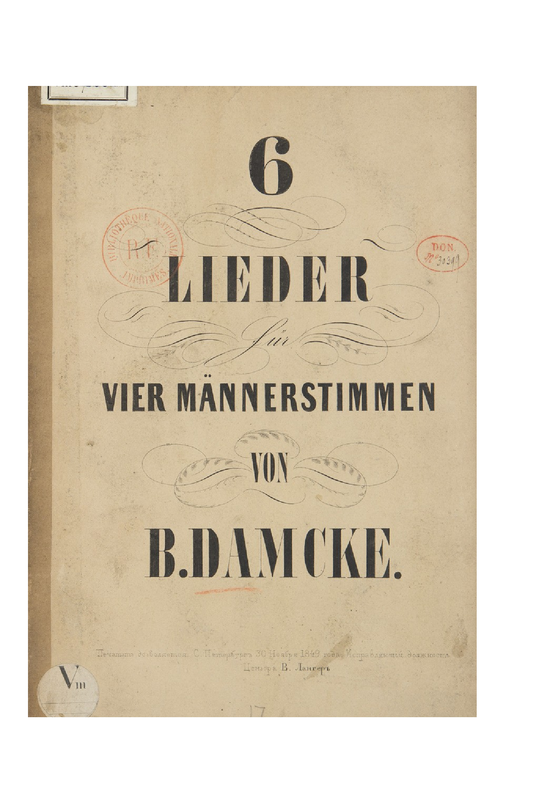 File:PMLP1170800-Six Chants op 31 Damcke.pdf