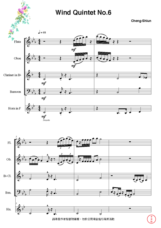 Wind Quintet No.6 (Li, ChengShiun) IMSLP