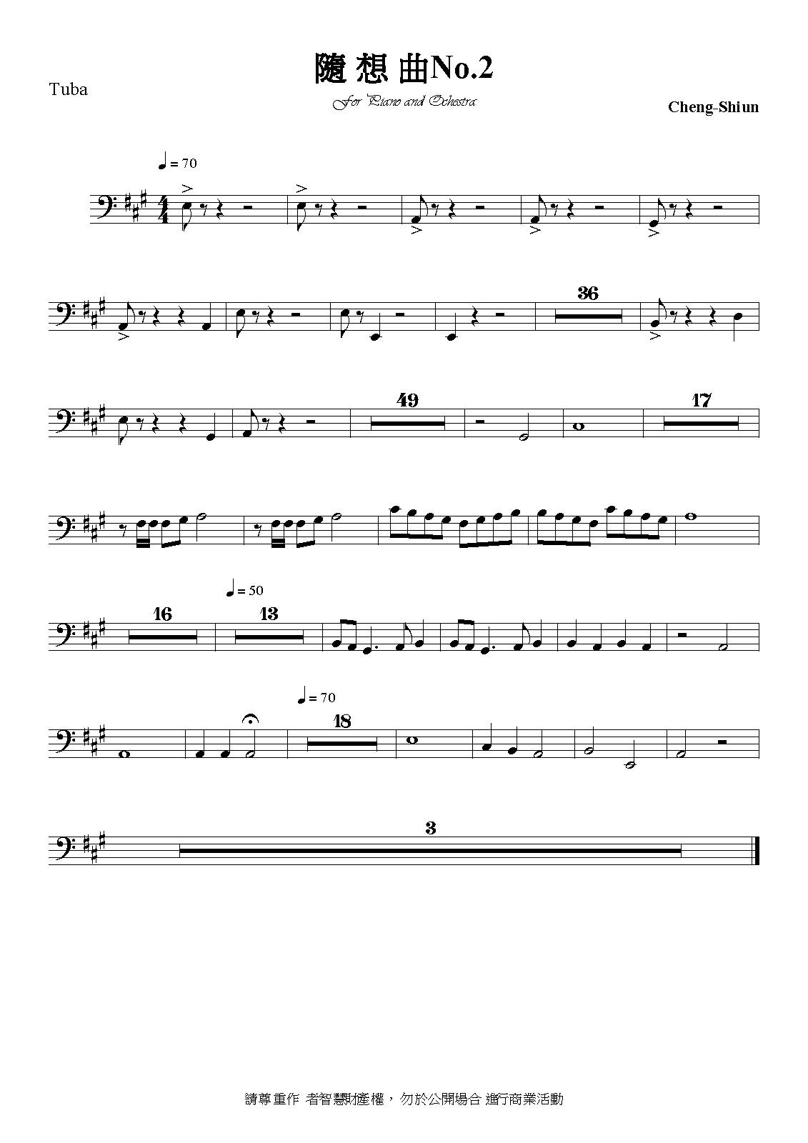 File:PMLP564260-隨想曲No.2 - Tuba.pdf