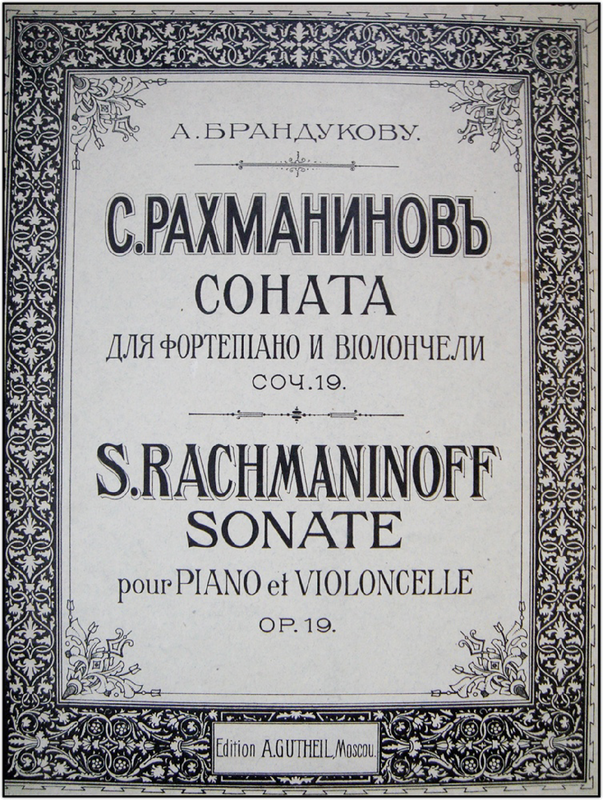 File:PMLP09078-Rachmaninoff--Cello-Sonata-Op19--Original-Cover.pdf