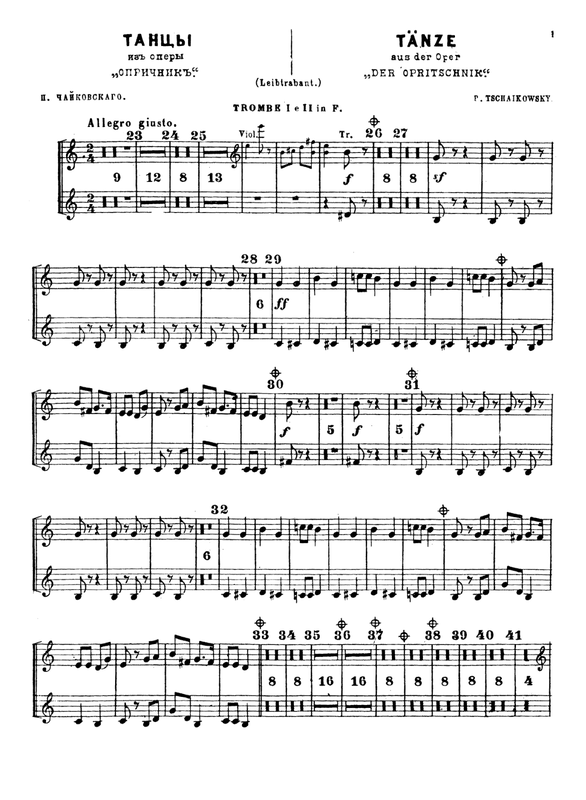 File:PMLP68913-06 Tchaik-Oprichnik-Dances - Trumpet 1-2.pdf