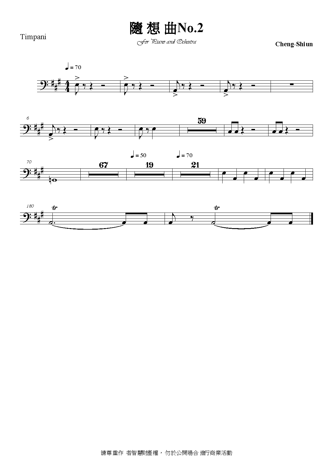 File:PMLP564260-隨想曲No.2 - Timpani.pdf