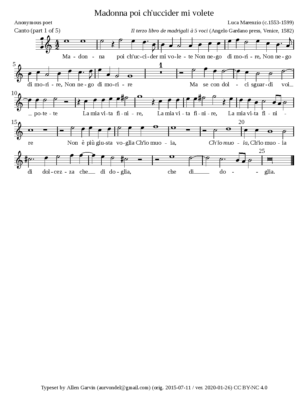 File:PMLP623422-01-marenzio-bk3-a5-parts.pdf