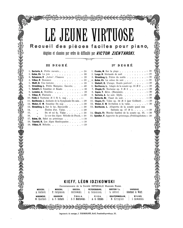 File:PMLP752480-Bo 360 12.pdf