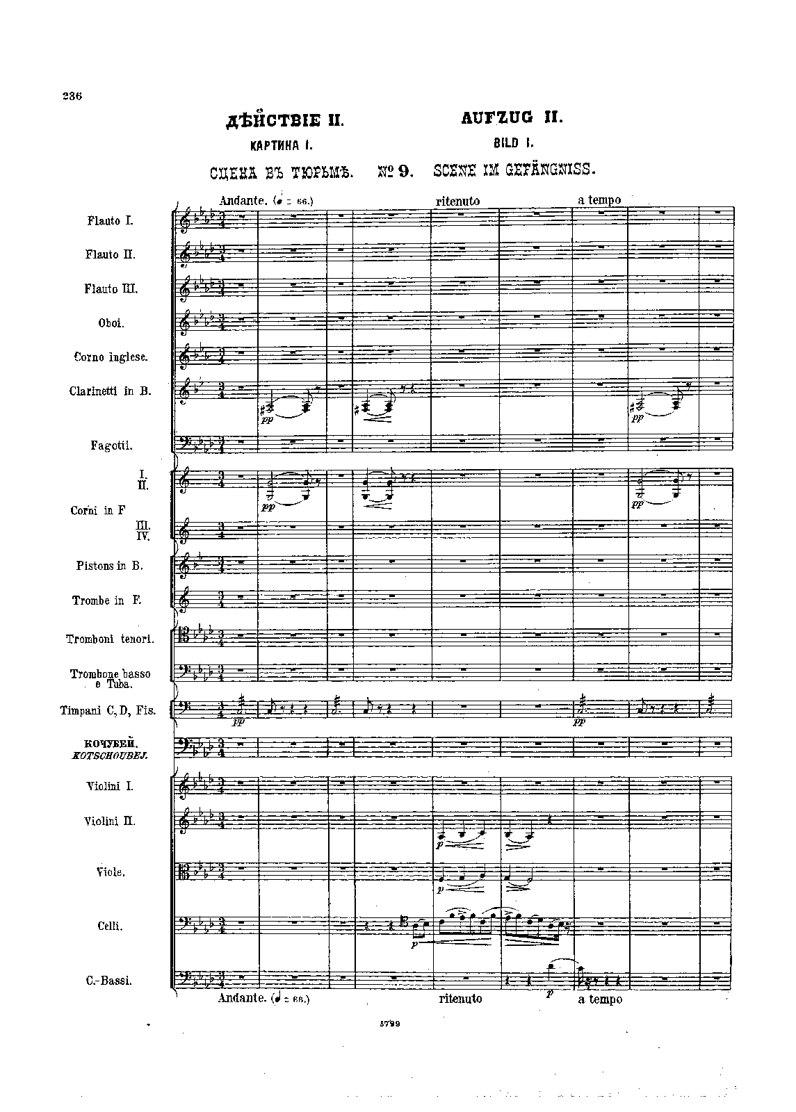 File:PMLP40461-Act II.pdf