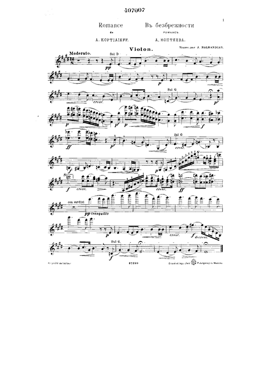 File:SIBLEY1802.11236.2992-39087008533269violin.pdf