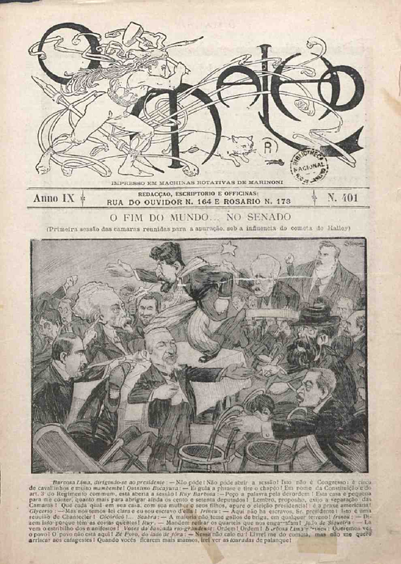 File:PMLP1049575-401.pdf
