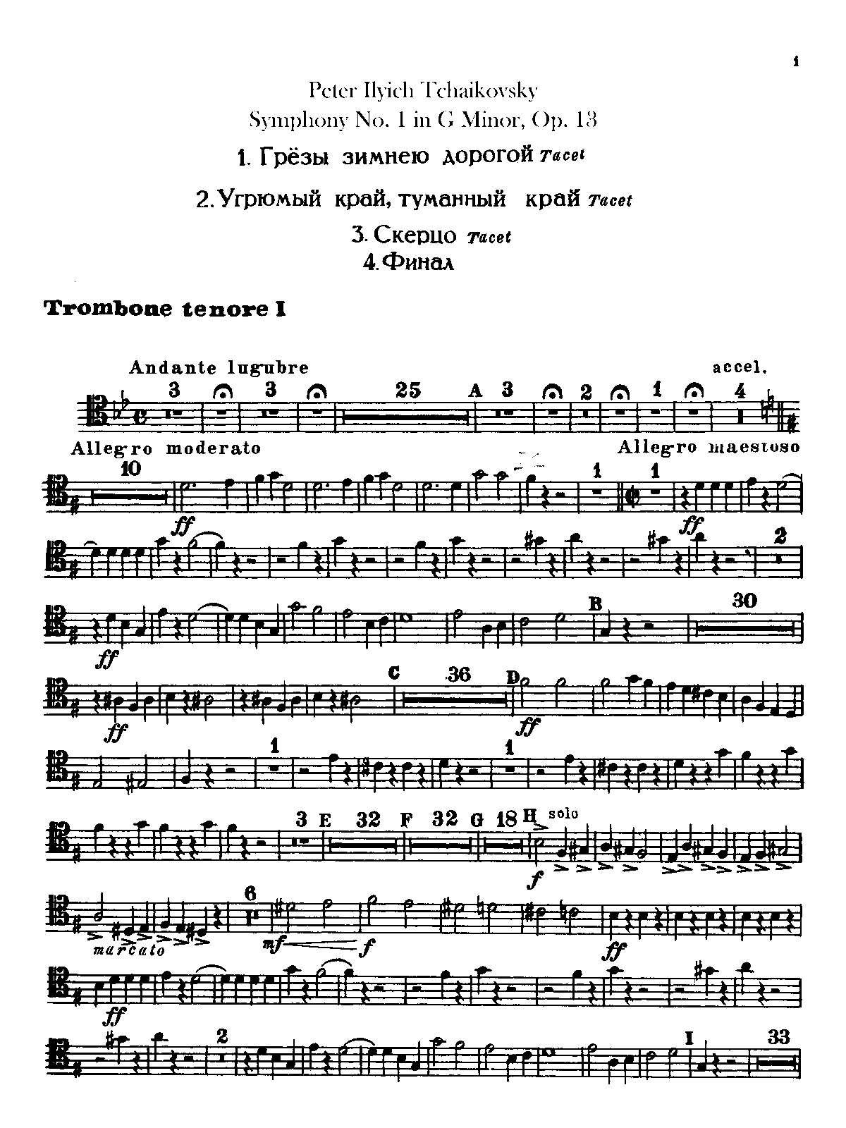 File:PMLP02718-Tchaikovsky-Op13.LowBrass.pdf